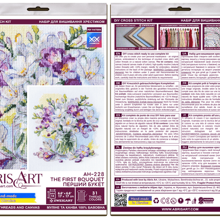 DIY Cross Stitch Kit "The first bouquet" 6.7x6.7 in