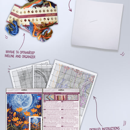 DIY Cross Stitch Kit "Night contrast" 9.8x11.8 in