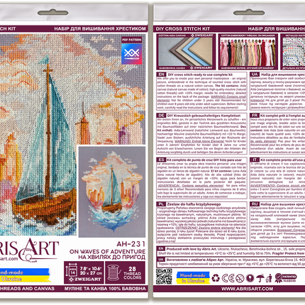 DIY Cross Stitch Kit "On the waves of adventure" 7.9x10.6 in