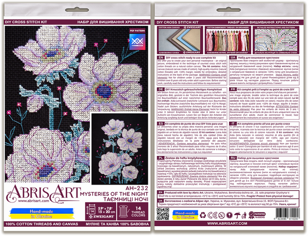 DIY Cross Stitch Kit 