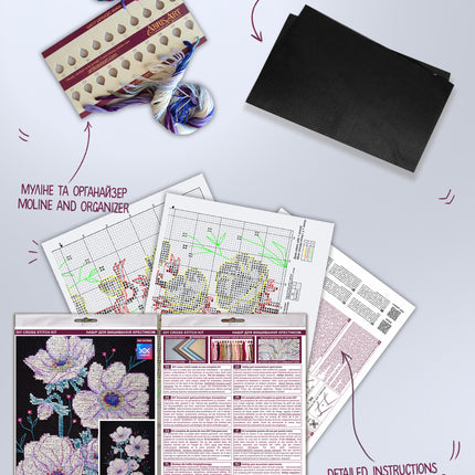 DIY Cross Stitch Kit "Mysteries of the Night" 5.9x7.9 in