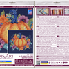 DIY Cross Stitch Kit "Autumn colors" 7.1x5.9 in