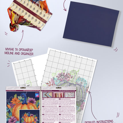 DIY Cross Stitch Kit "Autumn colors" 7.1x5.9 in