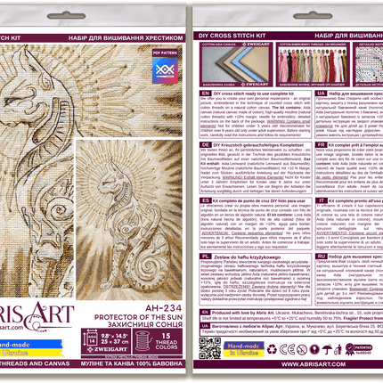 DIY Cross Stitch Kit "Protector of the Sun" 9.8x14.6 in