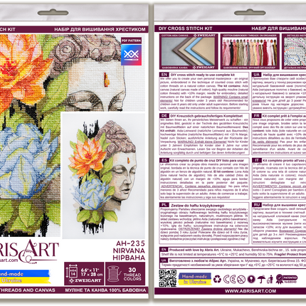 DIY Cross Stitch Kit "Nirvana" 6.7x11.0 in