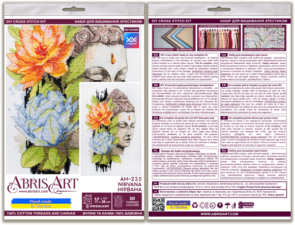 DIY Cross Stitch Kit 