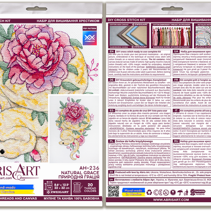 DIY Cross Stitch Kit "Cross-stitch kits Natural grace (Deco Scenes)" 8.7x12.6 in