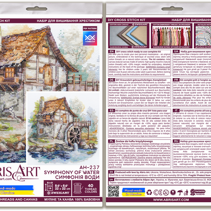 DIY Cross Stitch Kit "Cross-stitch kits Symphony of water" 8.7x8.7 in