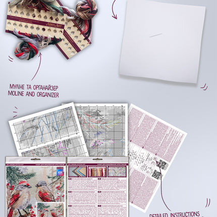 DIY Cross Stitch Kit "Chittering about winter" 9.8x9.8 in
