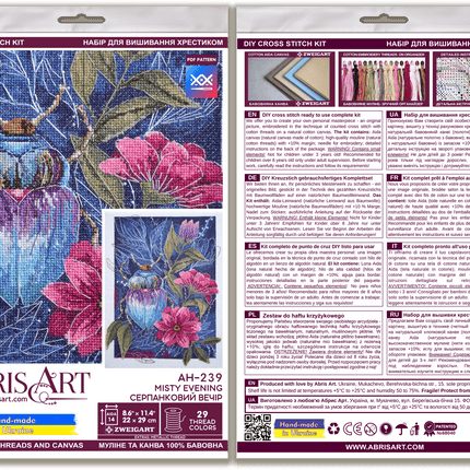 DIY Cross Stitch Kit "Cross-stitch kits Misty evening" 8.7x11.8 in