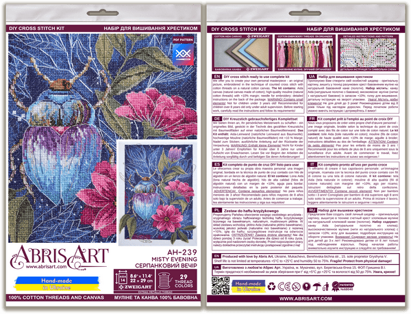 DIY Cross Stitch Kit 