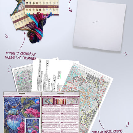 DIY Cross Stitch Kit "Cross-stitch kits Misty evening" 8.7x11.8 in