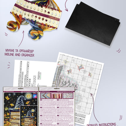 DIY Cross Stitch Kit "Cross-stitch kits Magic pages" 7.1x10.2 in