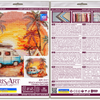 DIY Cross Stitch Kit "Cross-stitch kits Beach adventures" 8.7x7.9 in