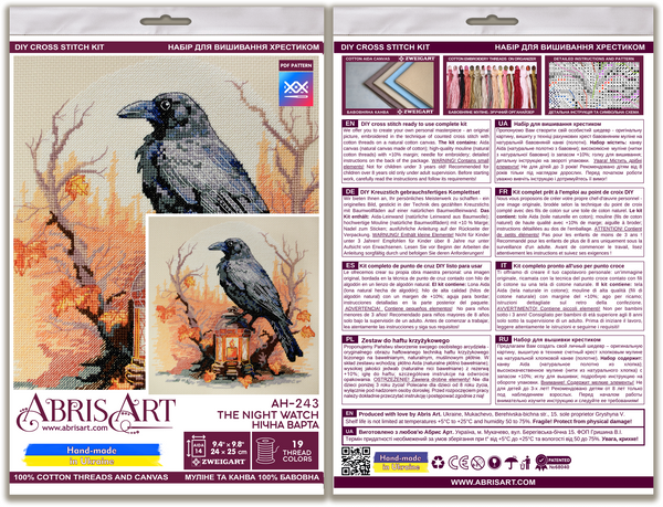 DIY Cross Stitch Kit 