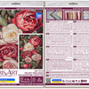 DIY Cross Stitch Kit "Velvet feelings" 7.1x11.0 in