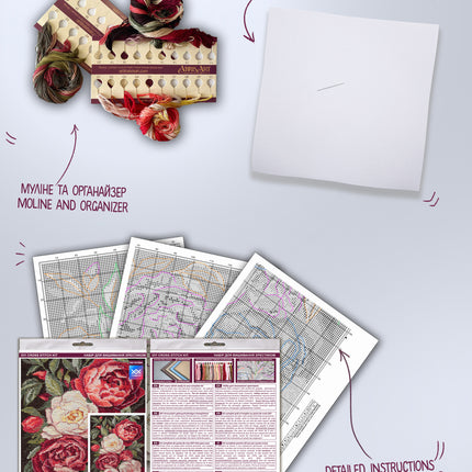 DIY Cross Stitch Kit "Velvet feelings" 7.1x11.0 in