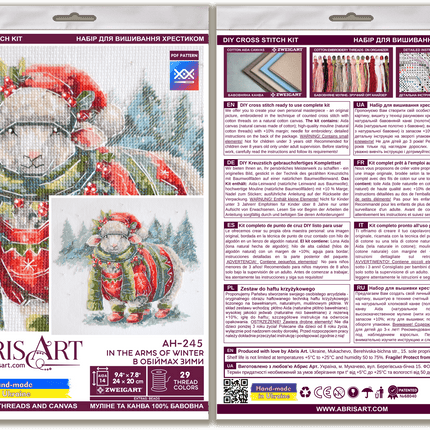 DIY Cross Stitch Kit "In the arms of winter" 9.4x7.9 in