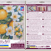 DIY Cross Stitch Kit "Cross-stitch kits Lemon mood" 5.5x8.3 in