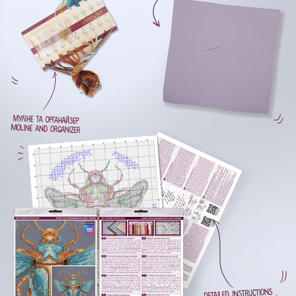DIY Cross Stitch Kit "Artifact of time" 7.9x7.5 in