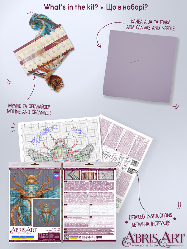 DIY Cross Stitch Kit 