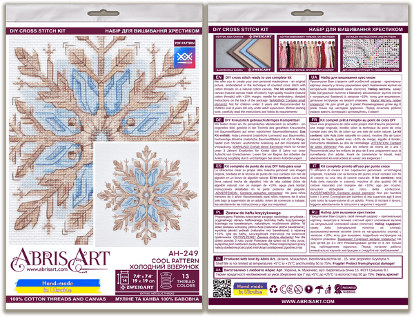 DIY Cross Stitch Kit 