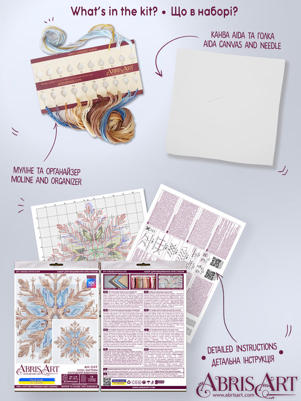 DIY Cross Stitch Kit 