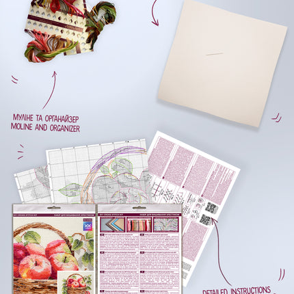 DIY Cross Stitch Kit "Bulk apples" 9.1x8.7 in