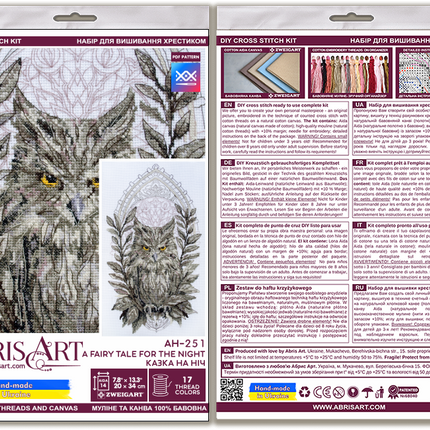 DIY Cross Stitch Kit "A fairy tale for the night" 7.9x13.4 in