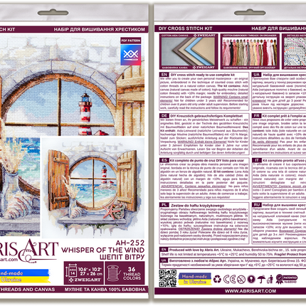 DIY Cross Stitch Kit "Whisper of the wind" 10.6x10.2 in