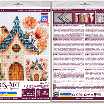 DIY Cross Stitch Kit " Sing for us, little bird! " 8.3x7.9 in