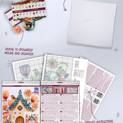 DIY Cross Stitch Kit " Sing for us, little bird! " 8.3x7.9 in