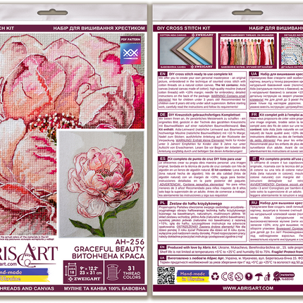 DIY Cross Stitch Kit "Graceful beauty" 9.1x12.2 in