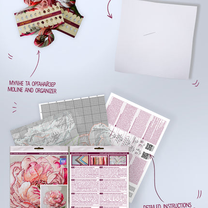 DIY Cross Stitch Kit "Graceful beauty" 9.1x12.2 in
