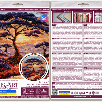 DIY Cross Stitch Kit "Spaces of Savannah" 9.1x8.7 in