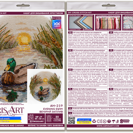 DIY Cross Stitch Kit "Evening swim" 9.8x9.1 in