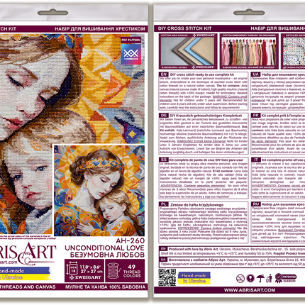 DIY Cross Stitch Kit "Cross-stitch kits Unconditional Love" 10.6x10.6 in