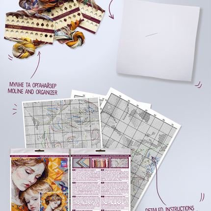 DIY Cross Stitch Kit "Cross-stitch kits Unconditional Love" 10.6x10.6 in