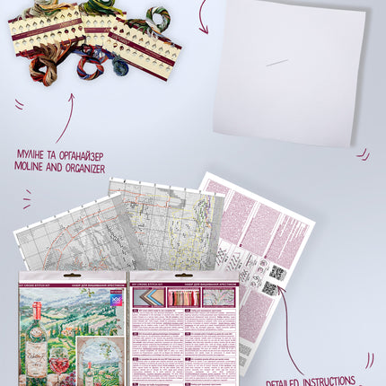 DIY Cross Stitch Kit "Sommelier's Dream" 7.9x11.4 in