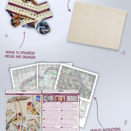 DIY Cross Stitch Kit "A quiet blizzard" 8.7x11.0 in