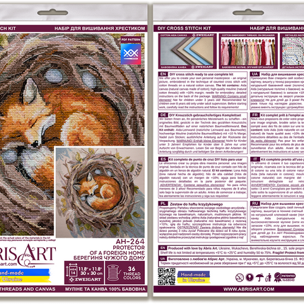 DIY Cross Stitch Kit "Protector of a foreign home" 11.8x11.8 in