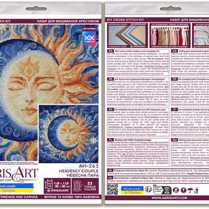 DIY Cross Stitch Kit "Heavenly Couple" 12.2x11.8 in