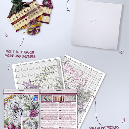 DIY Cross Stitch Kit "Lace of the Invisible World" 10.2x9.8 in