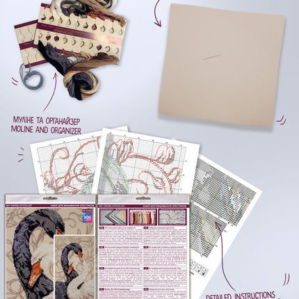DIY Cross Stitch Kit "Swans of love" 8.3x14.2 in