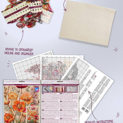 DIY Cross Stitch Kit "Meadow's Whisper" 9.1x13.4 in