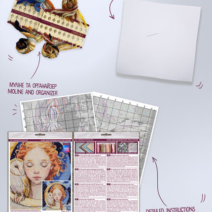 DIY Cross Stitch Kit "Meadow`s Whisper" 9.8x9.4 in