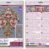 DIY Cross Stitch Kit "Key to Feelings" 5.1x10.2 in