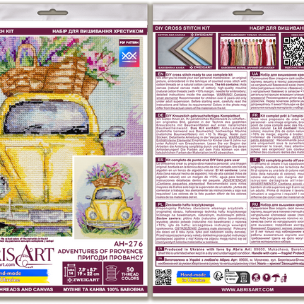 DIY Cross Stitch Kit "Adventures of Provence" 7.5x8.7 in