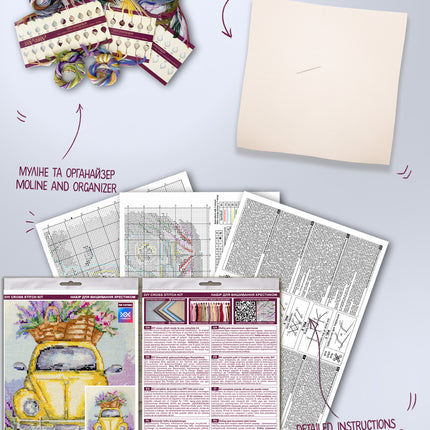 DIY Cross Stitch Kit "Adventures of Provence" 7.5x8.7 in