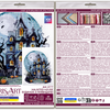 DIY Cross Stitch Kit "Haunted House" 6.7x7.9 in
